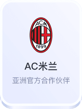 二十一点app官网